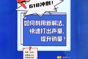 向CBA总冠军进发！新疆男篮新外援克里克已抵达乌鲁木齐